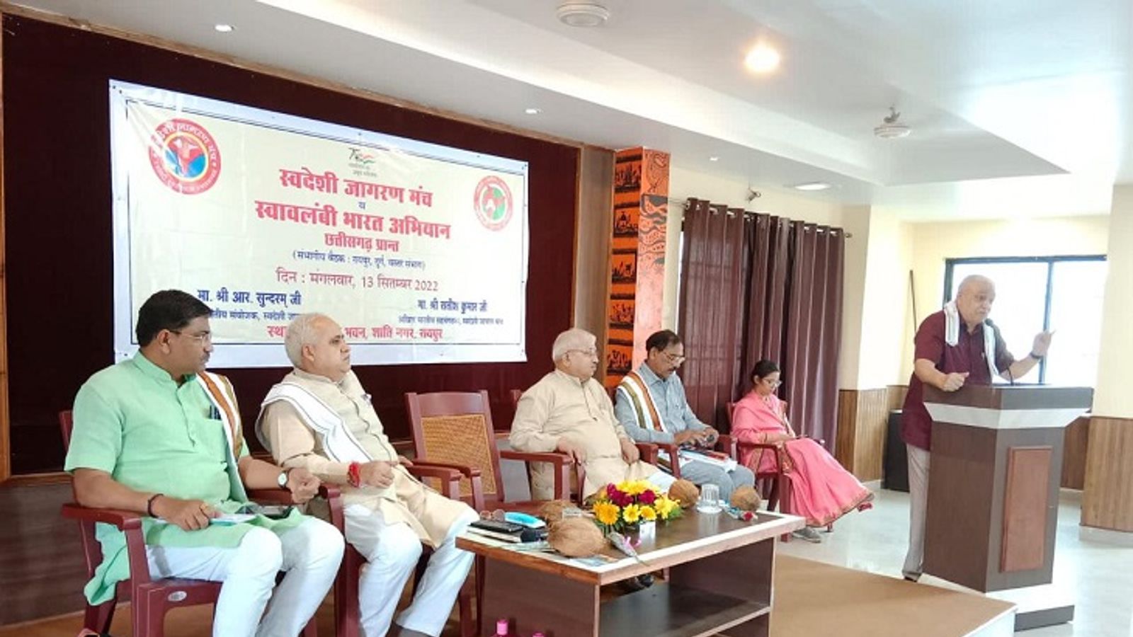 ಜಾಗರಣ ಮಂಚ್ ಸ್ಥಳೀಯ ಮಟ್ಟದಲ್ಲಿ ಸ್ವಯಂ ಉದ್ಯೋಗ ತರಬೇತಿ ಕೇಂದ್ರವನ್ನು ಪ್ರಾರಂಭಿಸುತ್ತದೆ