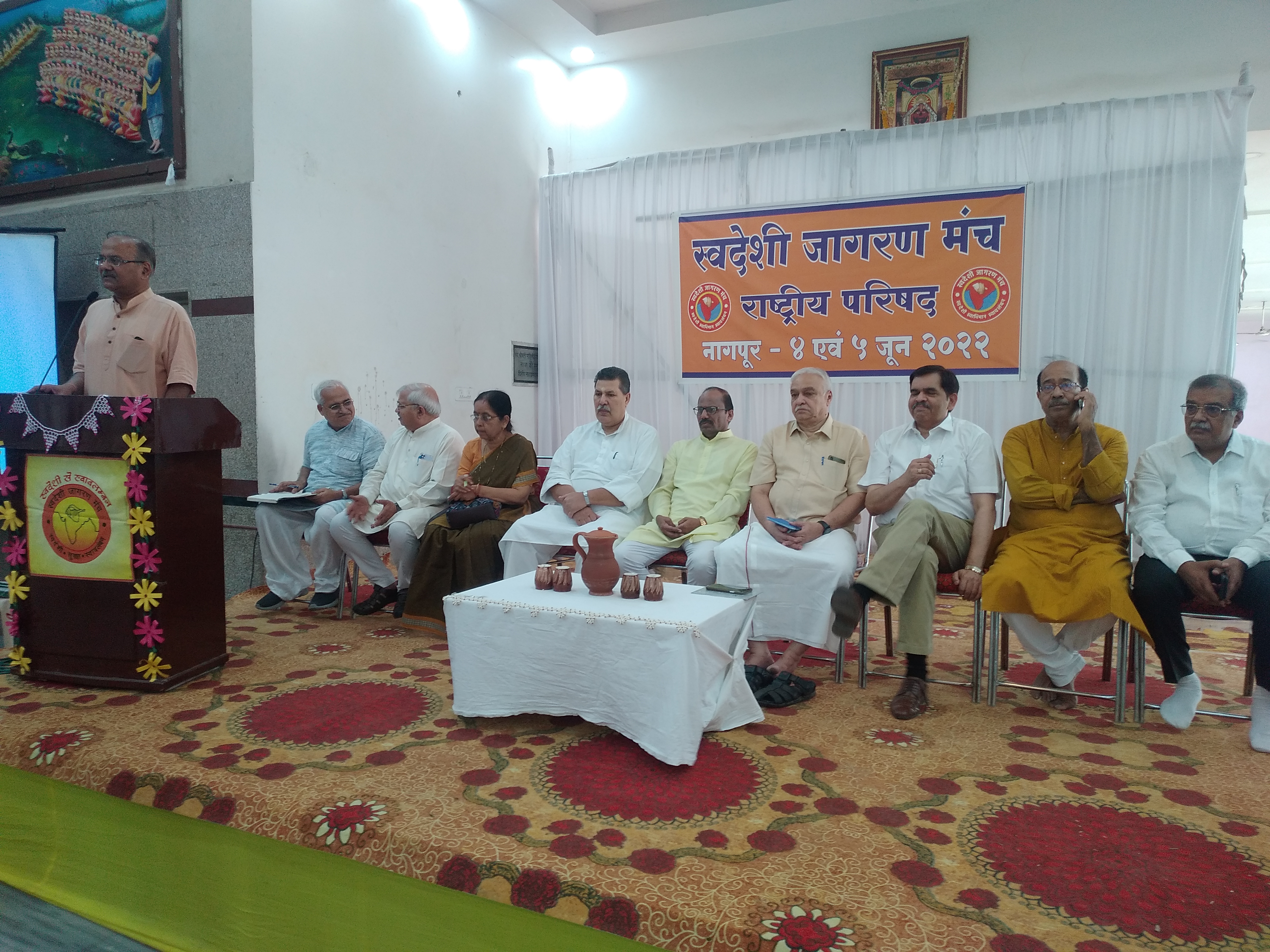 Participants in NCM at Nagpur
